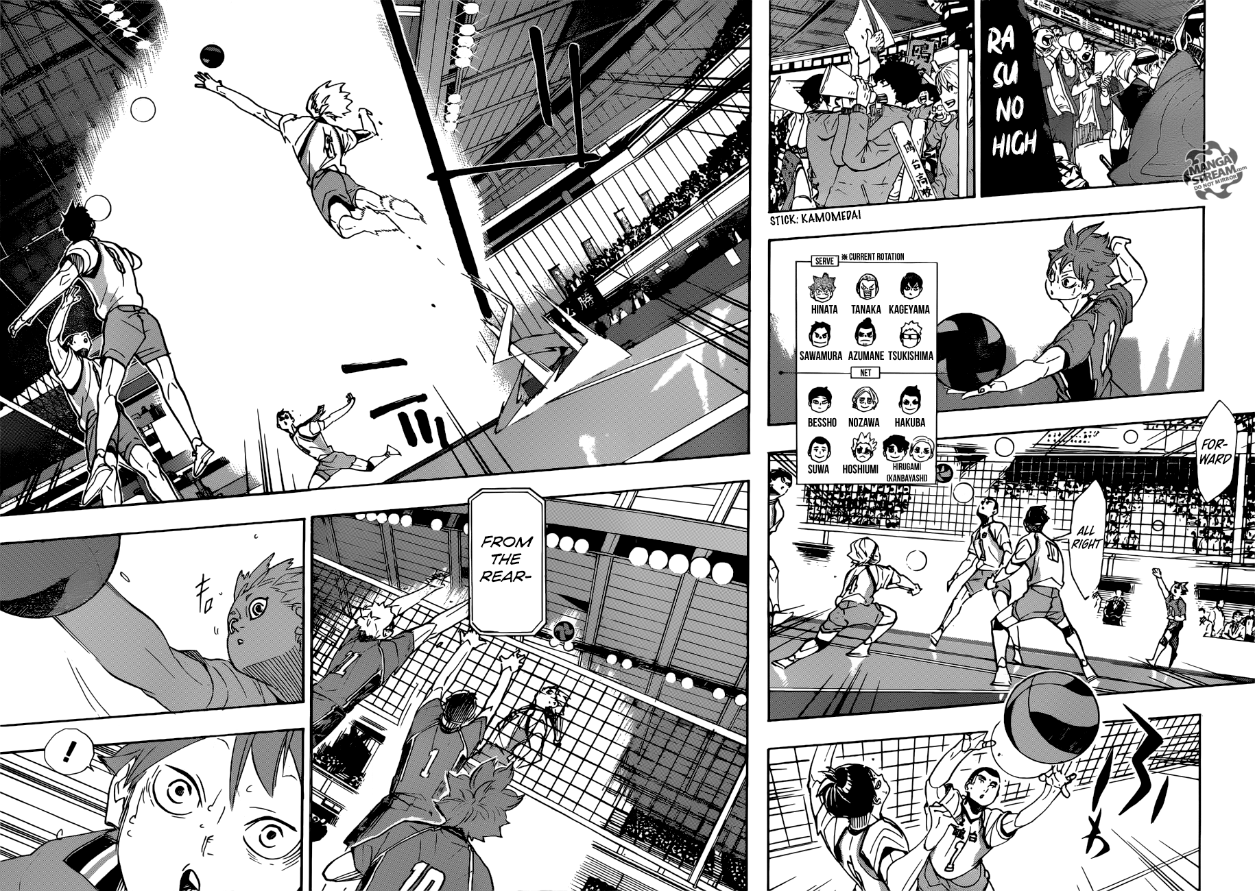 Haikyuu!! chapter 344 page 6