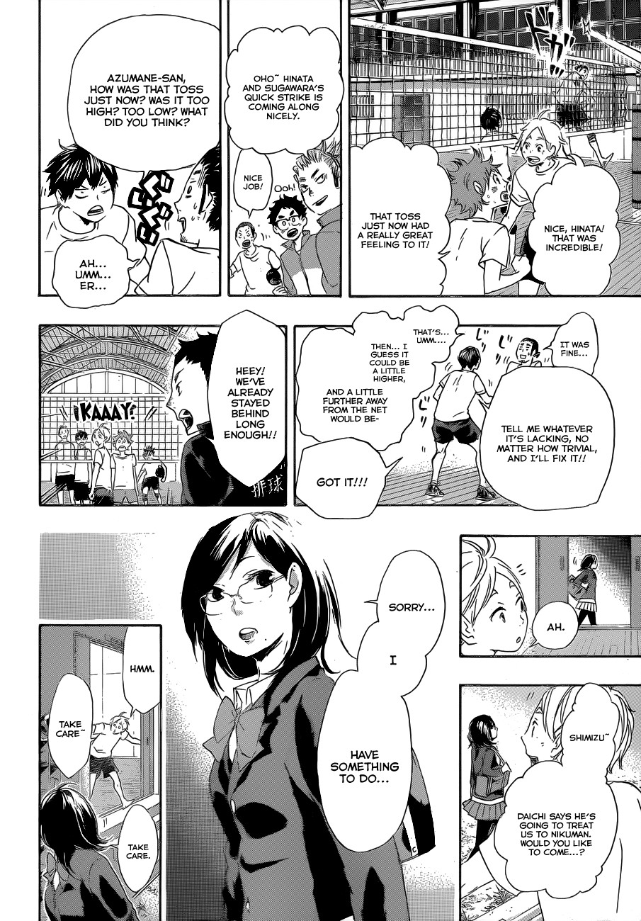 Haikyuu!! chapter 36 page 13