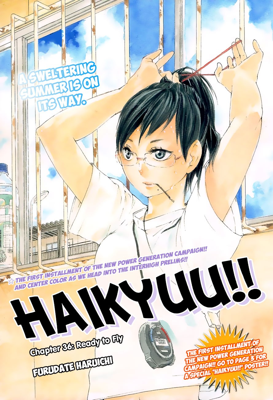 Haikyuu!! chapter 36 page 3