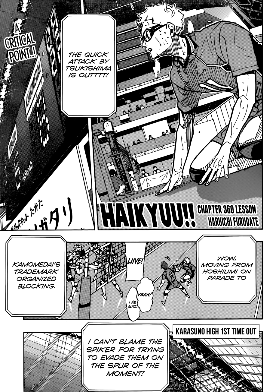 Haikyuu!! chapter 360 page 1