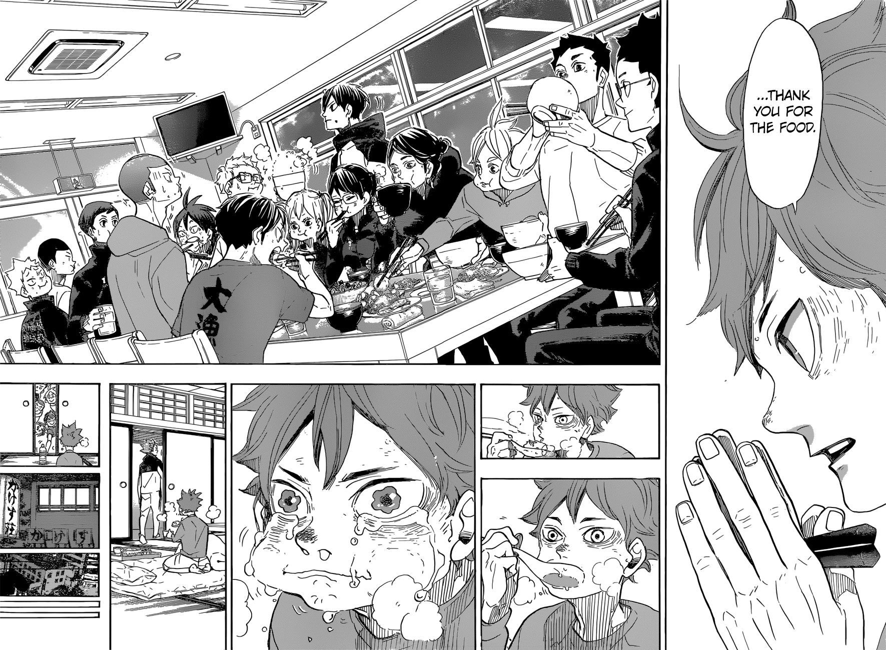 Haikyuu!! chapter 369 page 13