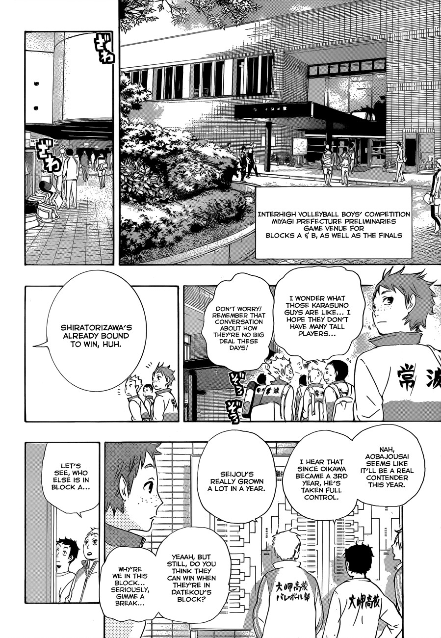 Haikyuu!! chapter 37 page 11