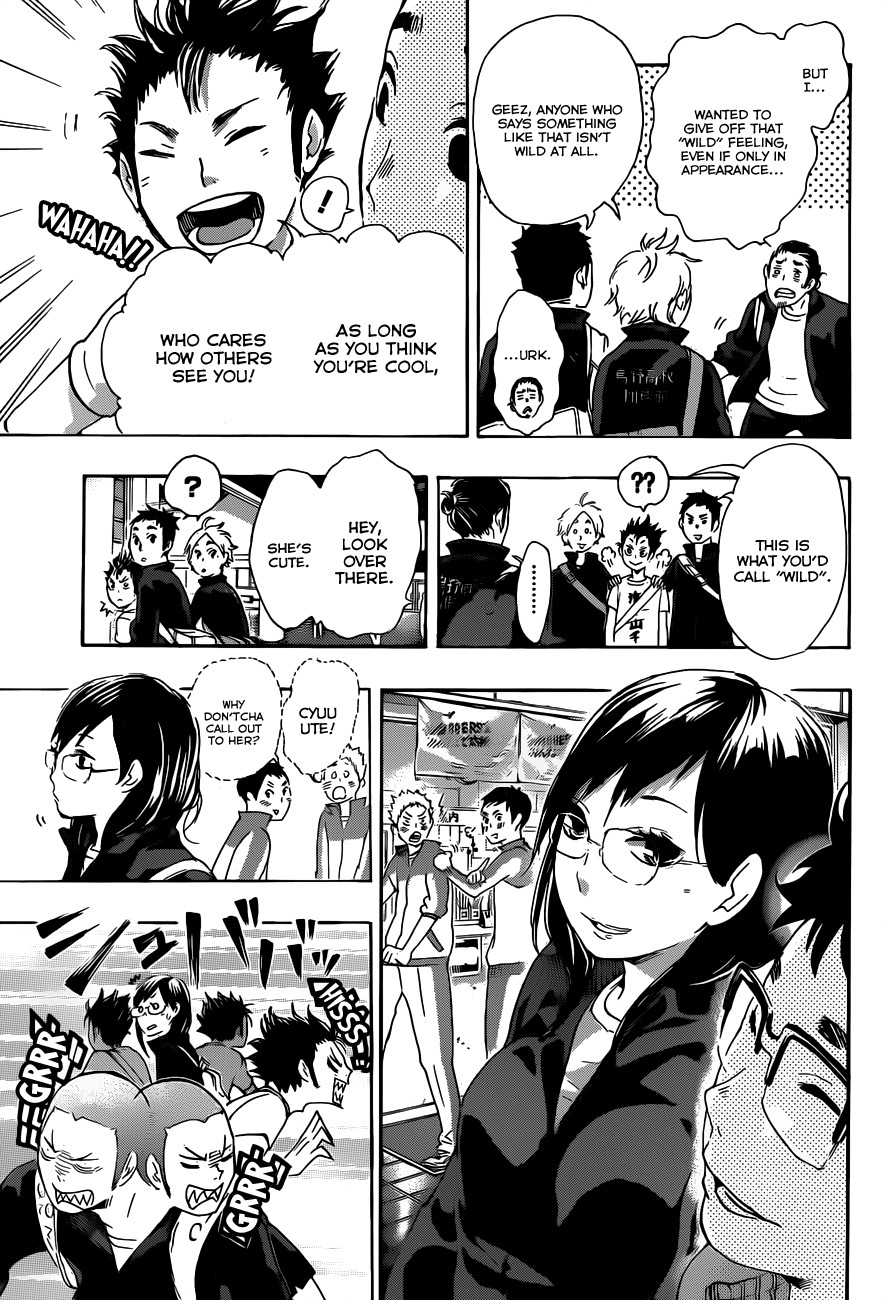 Haikyuu!! chapter 37 page 15