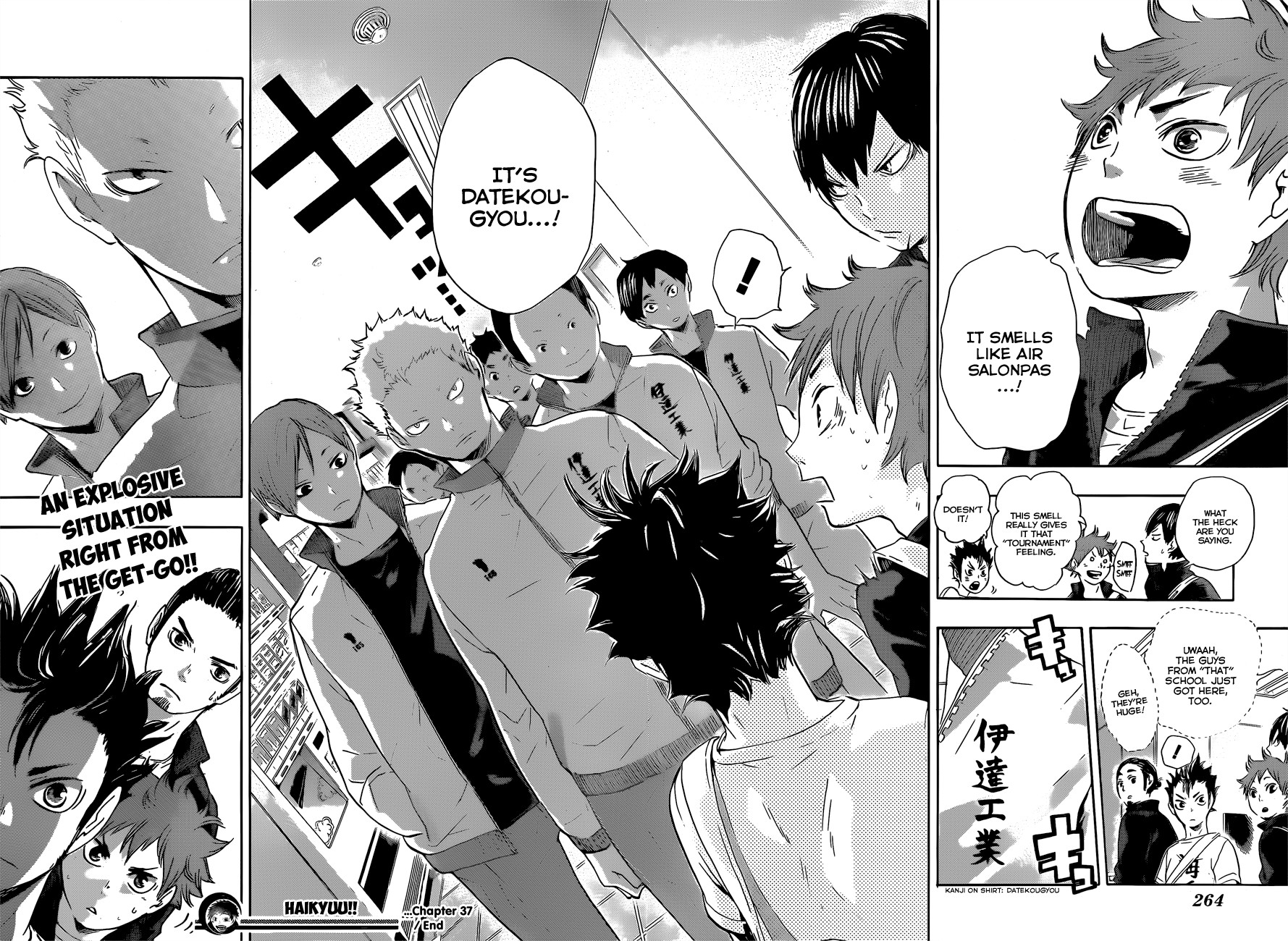 Haikyuu!! chapter 37 page 18