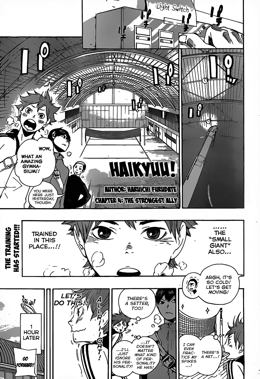 Haikyuu!! chapter 4 page 3