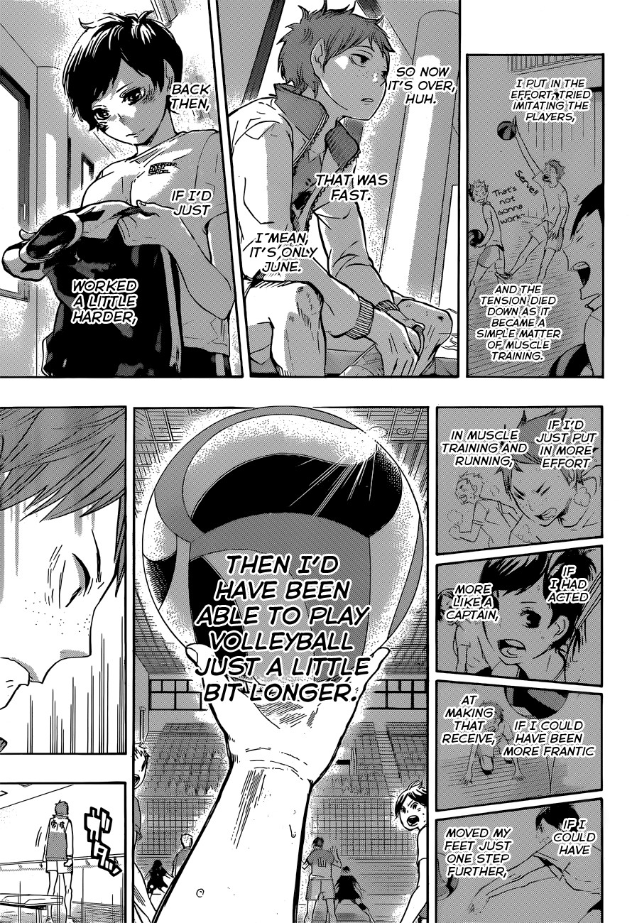 Haikyuu!! chapter 40 page 15