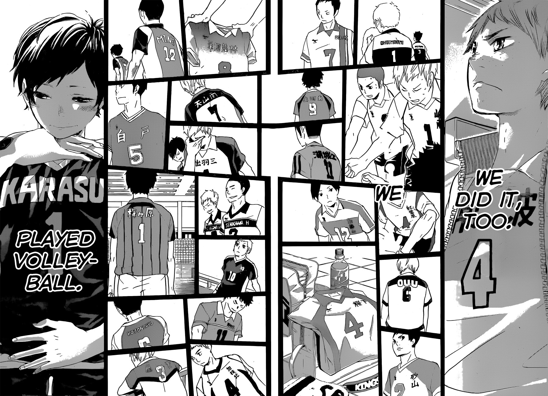 Haikyuu!! chapter 40 page 18