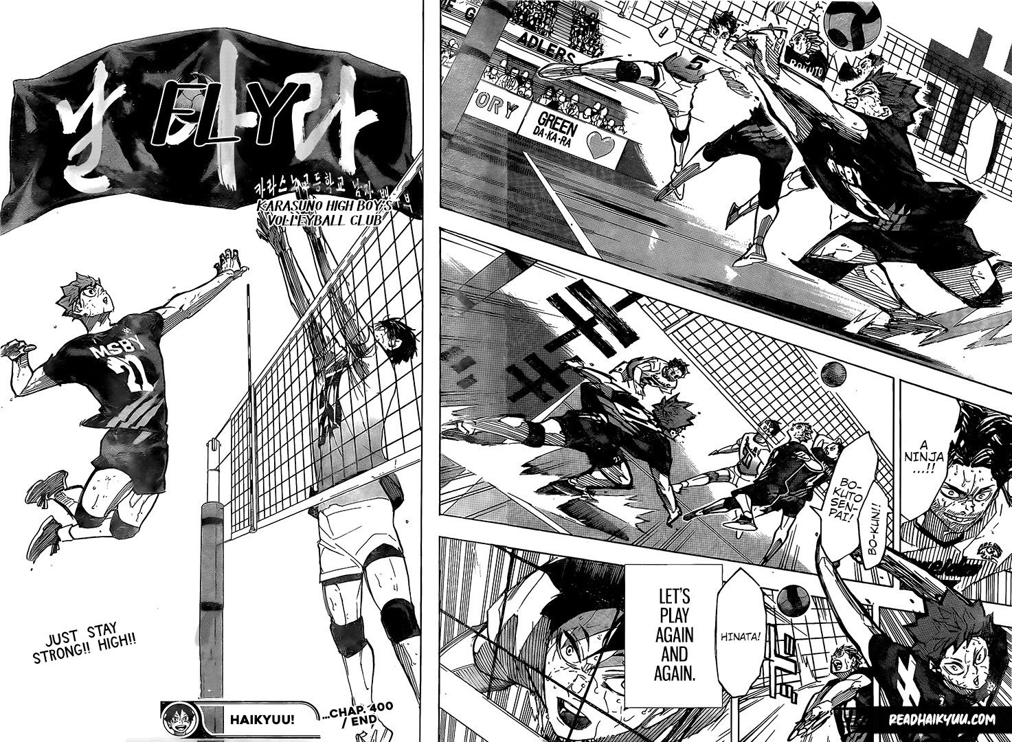 Haikyuu!! chapter 400 page 12