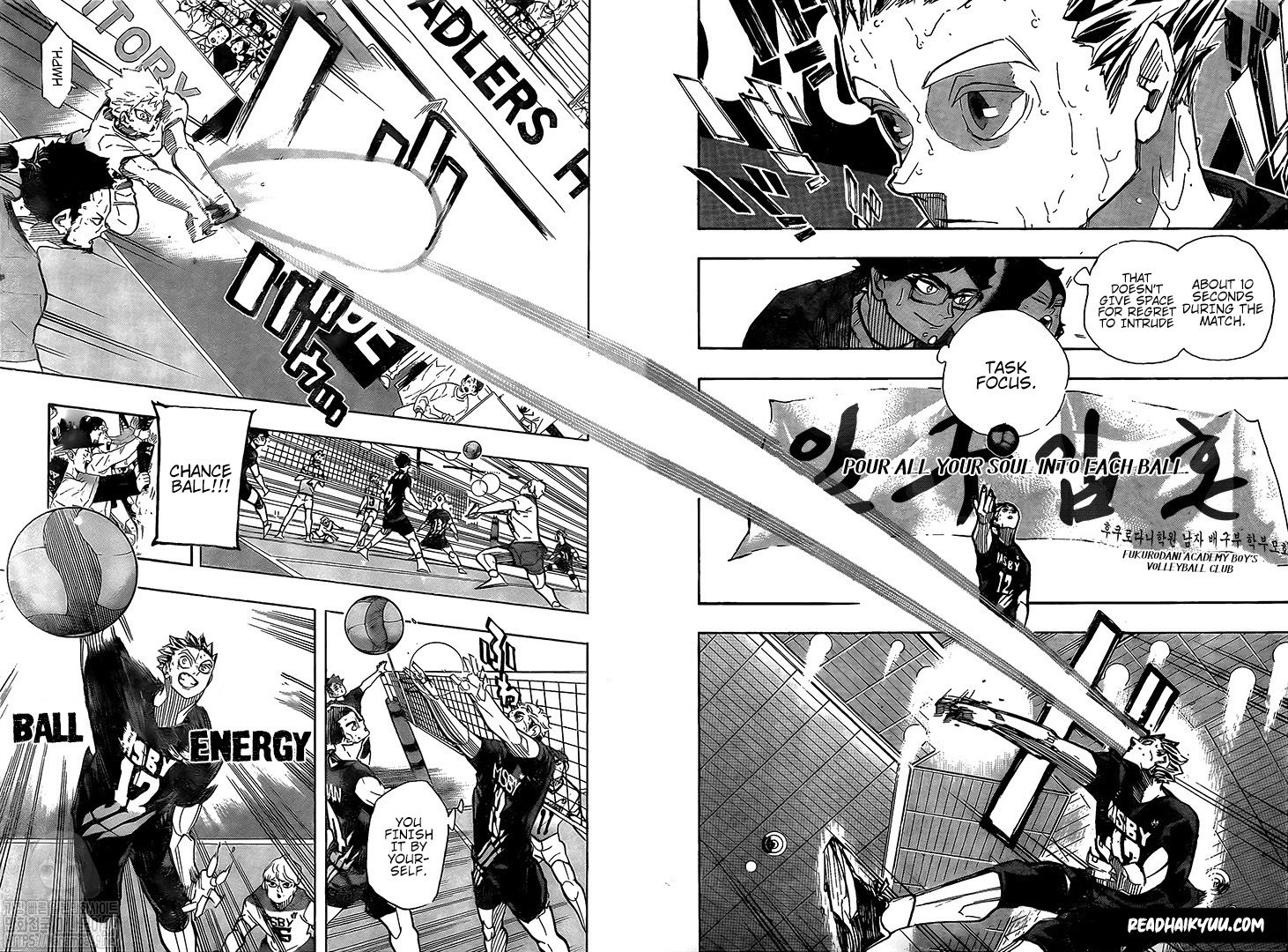 Haikyuu!! chapter 400 page 5