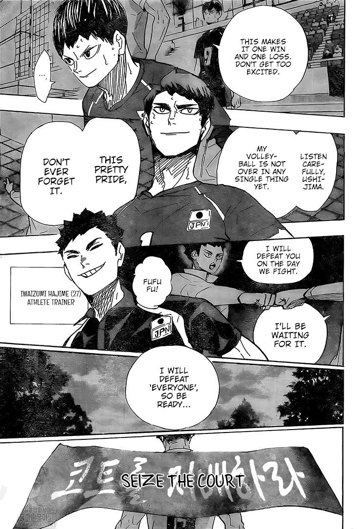 Haikyuu!! chapter 402 page 12