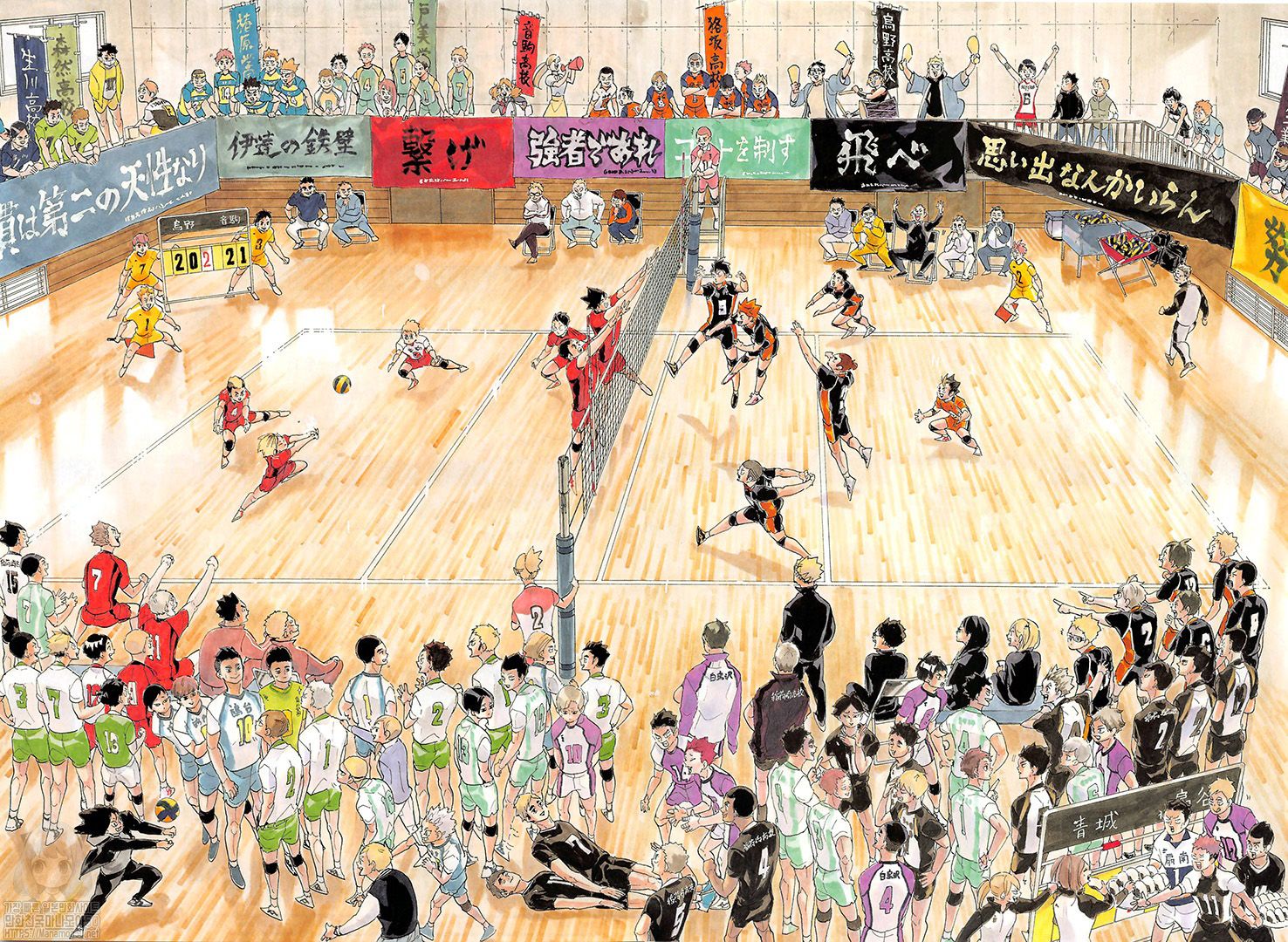 Haikyuu!! chapter 402 page 2