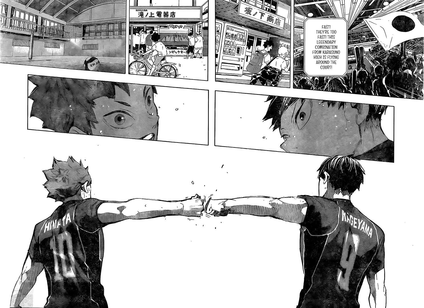 Haikyuu!! chapter 402 page 20