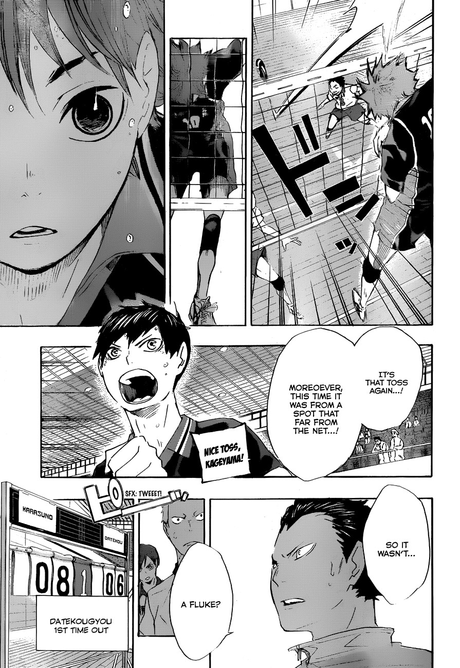 Haikyuu!! chapter 43 page 17