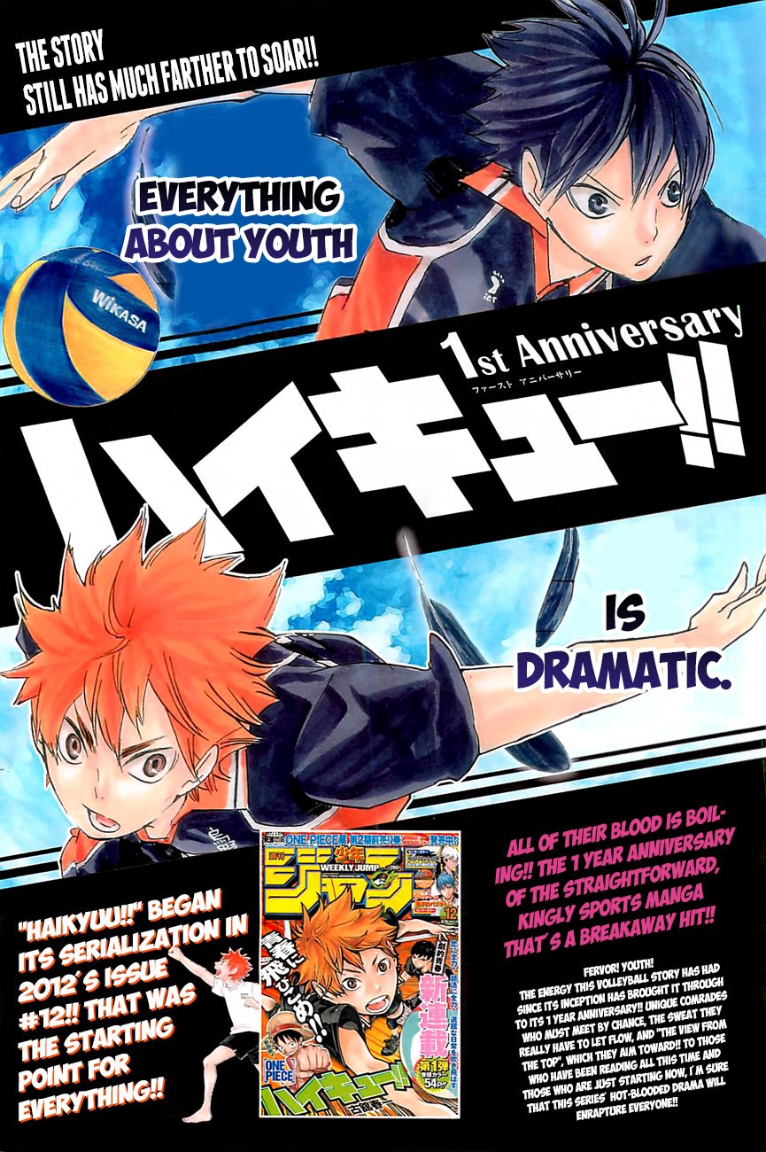 Haikyuu!! chapter 49 page 6