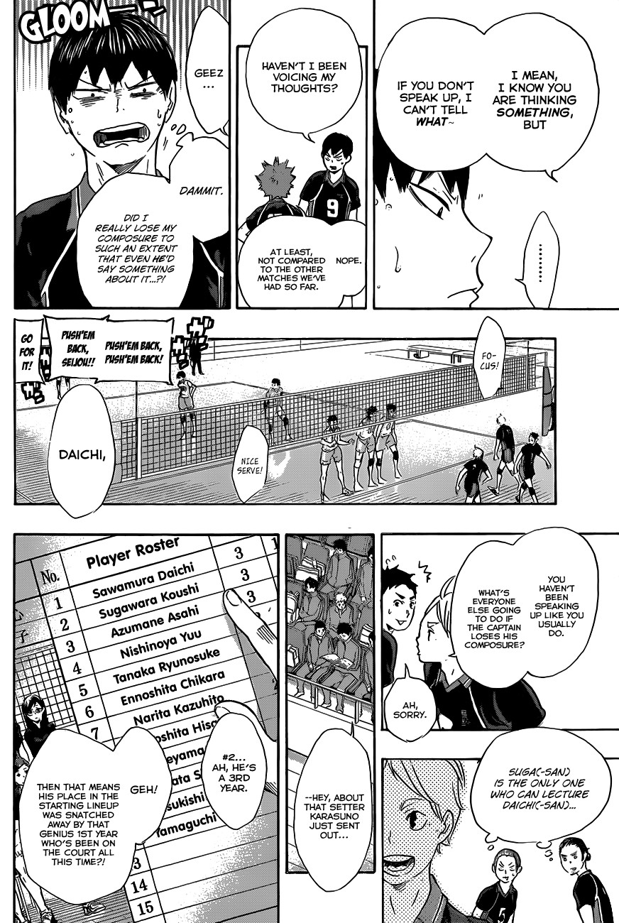 Haikyuu!! chapter 54 page 5