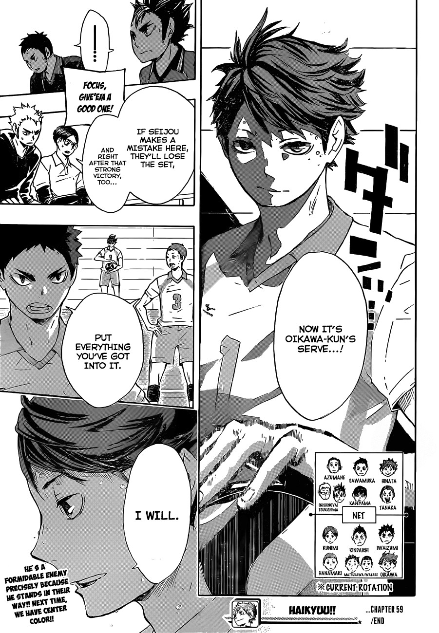 Haikyuu!! chapter 59 page 20