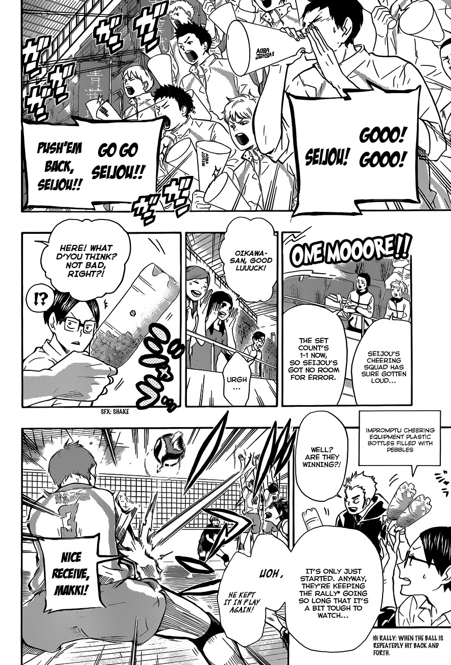 Haikyuu!! chapter 61 page 3