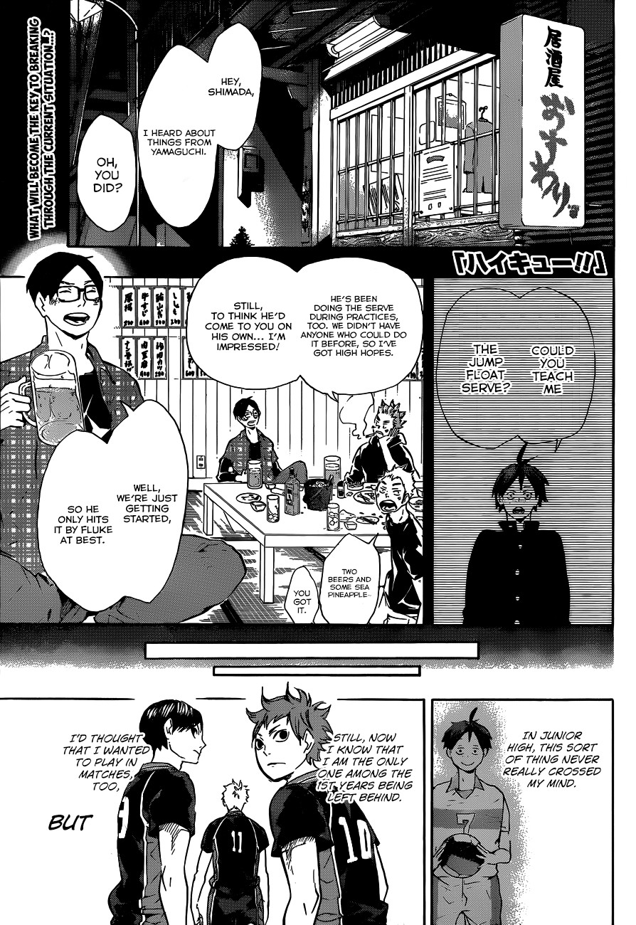 Haikyuu!! chapter 64 page 2