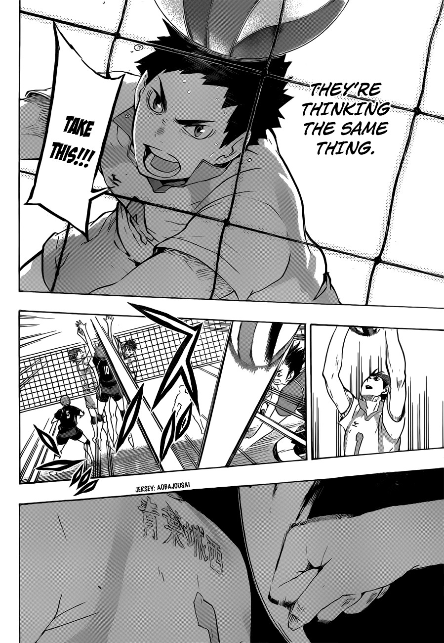 Haikyuu!! chapter 65 page 14