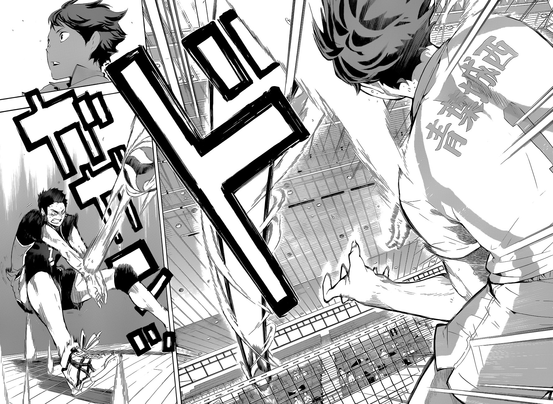 Haikyuu!! chapter 67 page 11