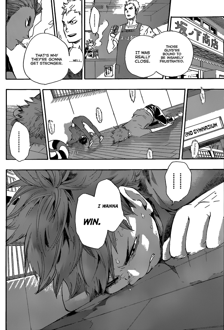 Haikyuu!! chapter 70 page 17