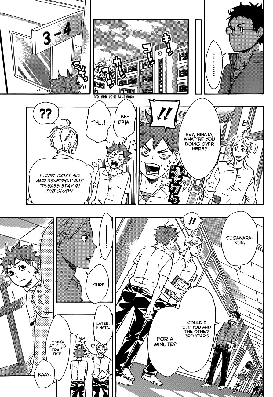 Haikyuu!! chapter 71 page 12