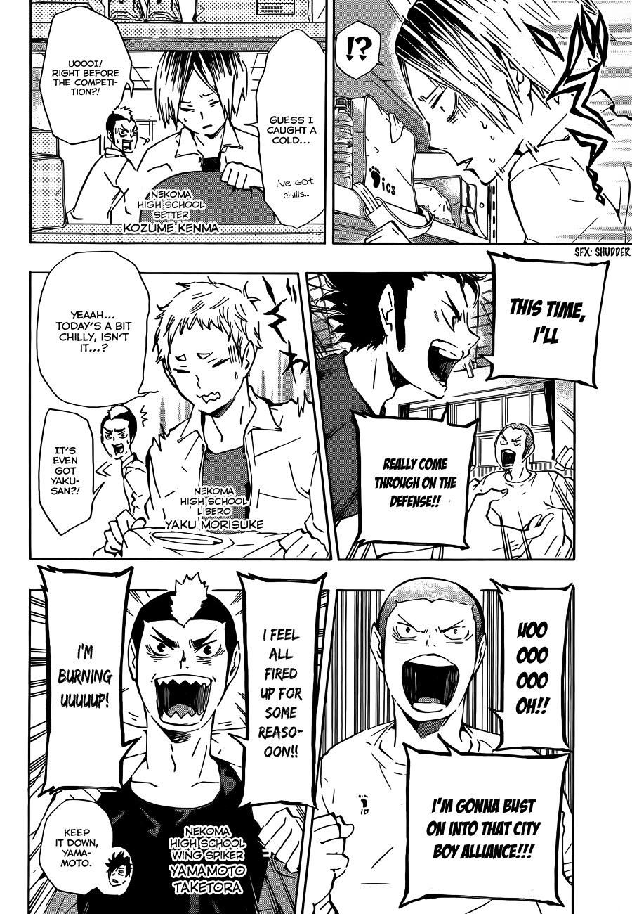 Haikyuu!! chapter 72 page 6