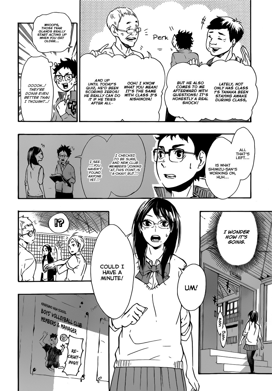 Haikyuu!! chapter 73 page 19