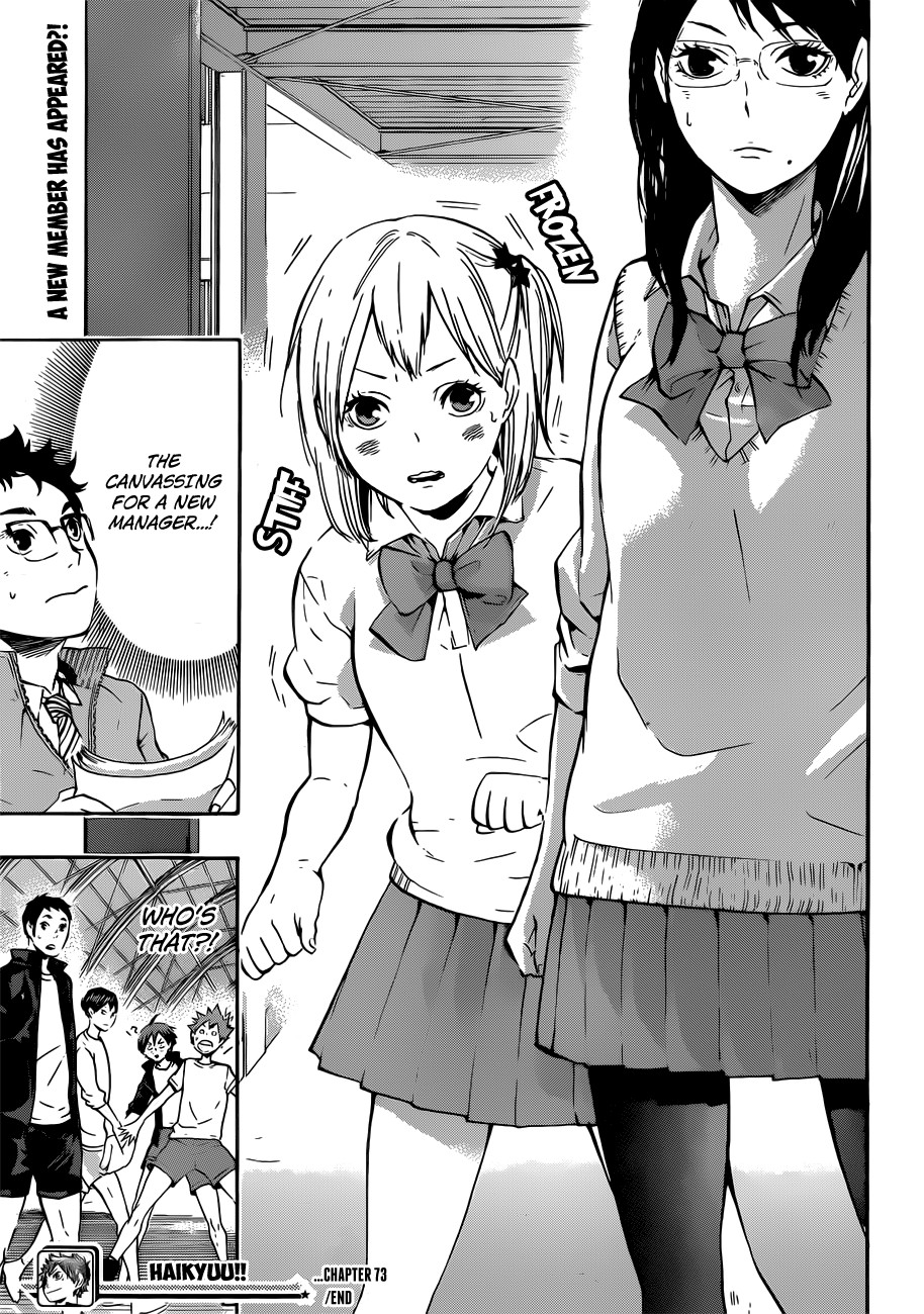 Haikyuu!! chapter 73 page 20