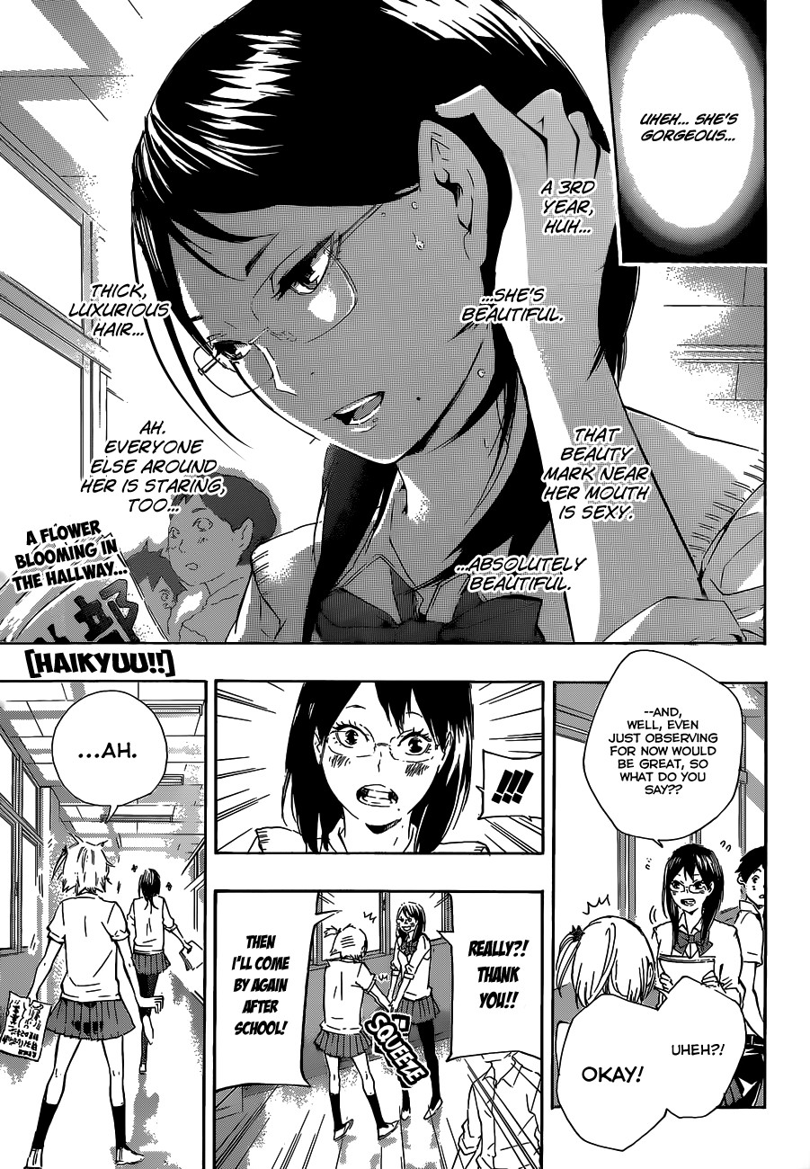 Haikyuu!! chapter 74 page 2