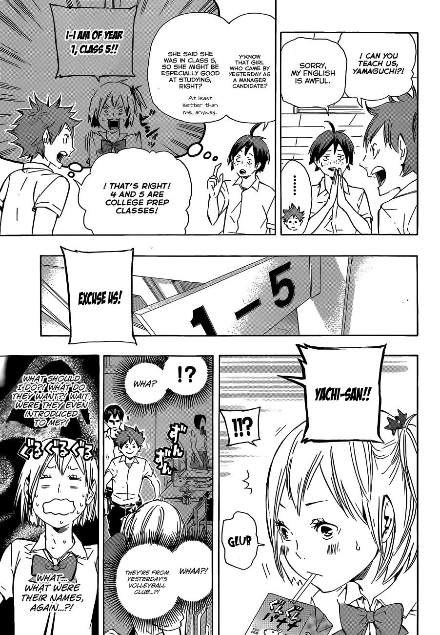 Haikyuu!! chapter 74 page 8