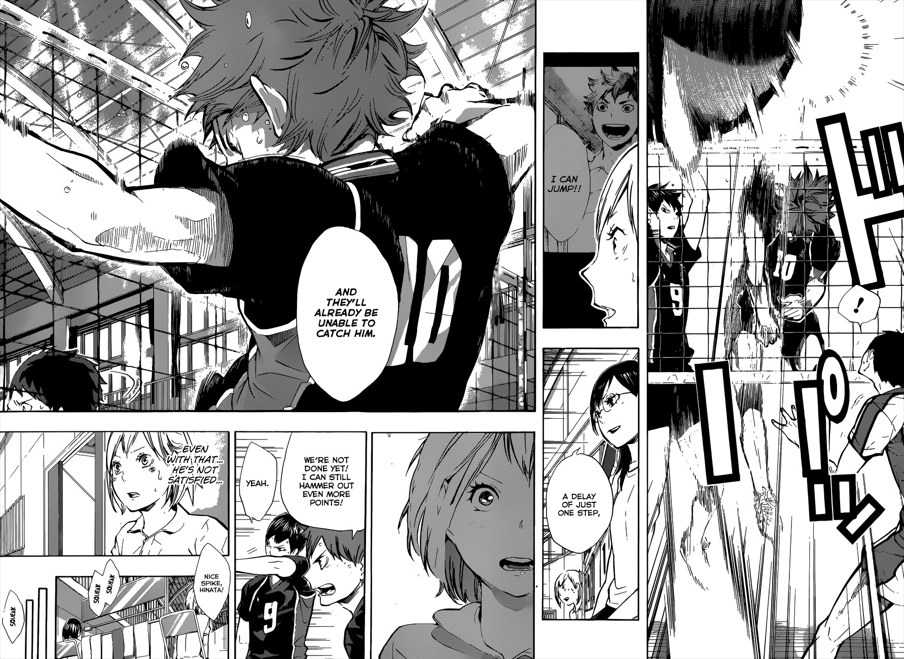 Haikyuu!! chapter 75 page 16
