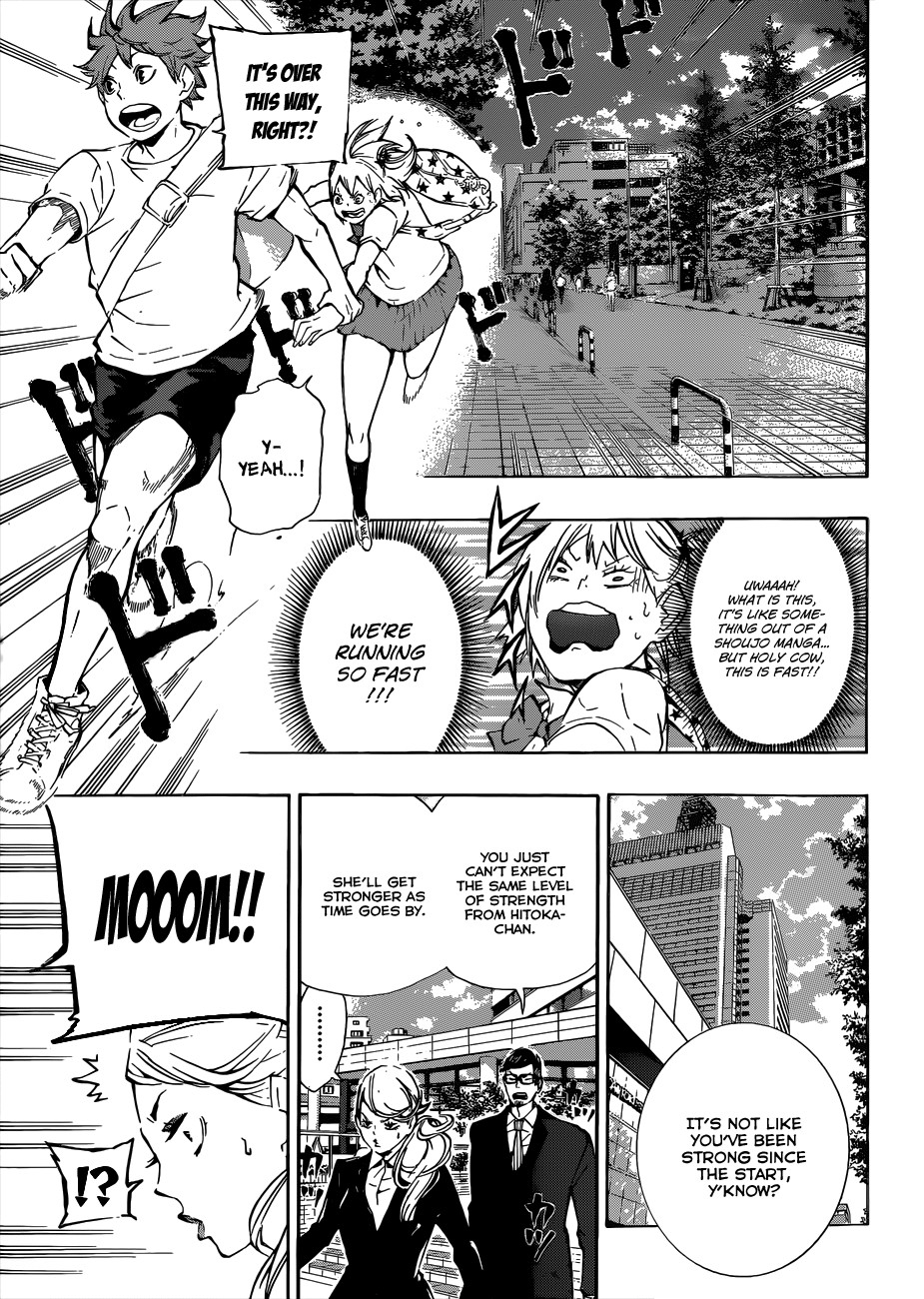 Haikyuu!! chapter 76 page 8