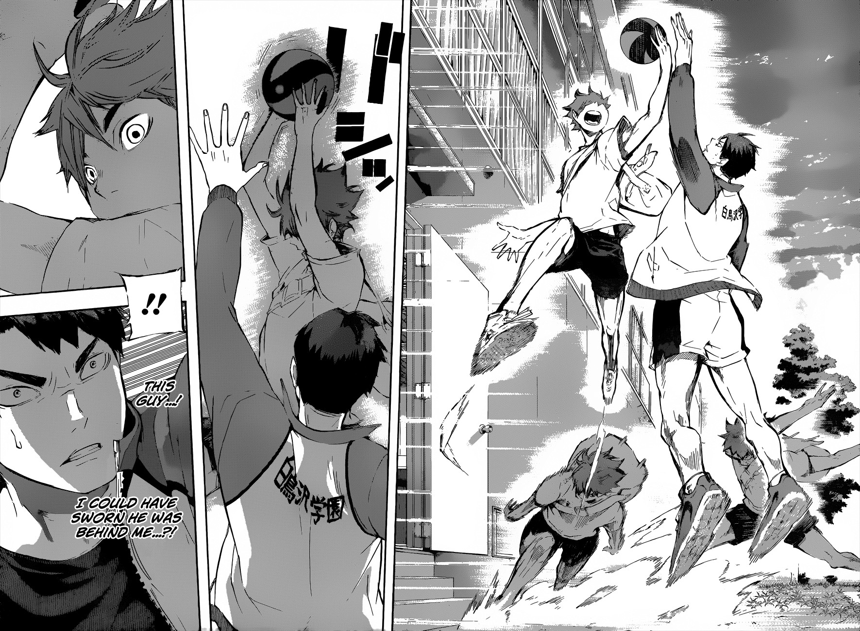 Haikyuu!! chapter 77 page 15