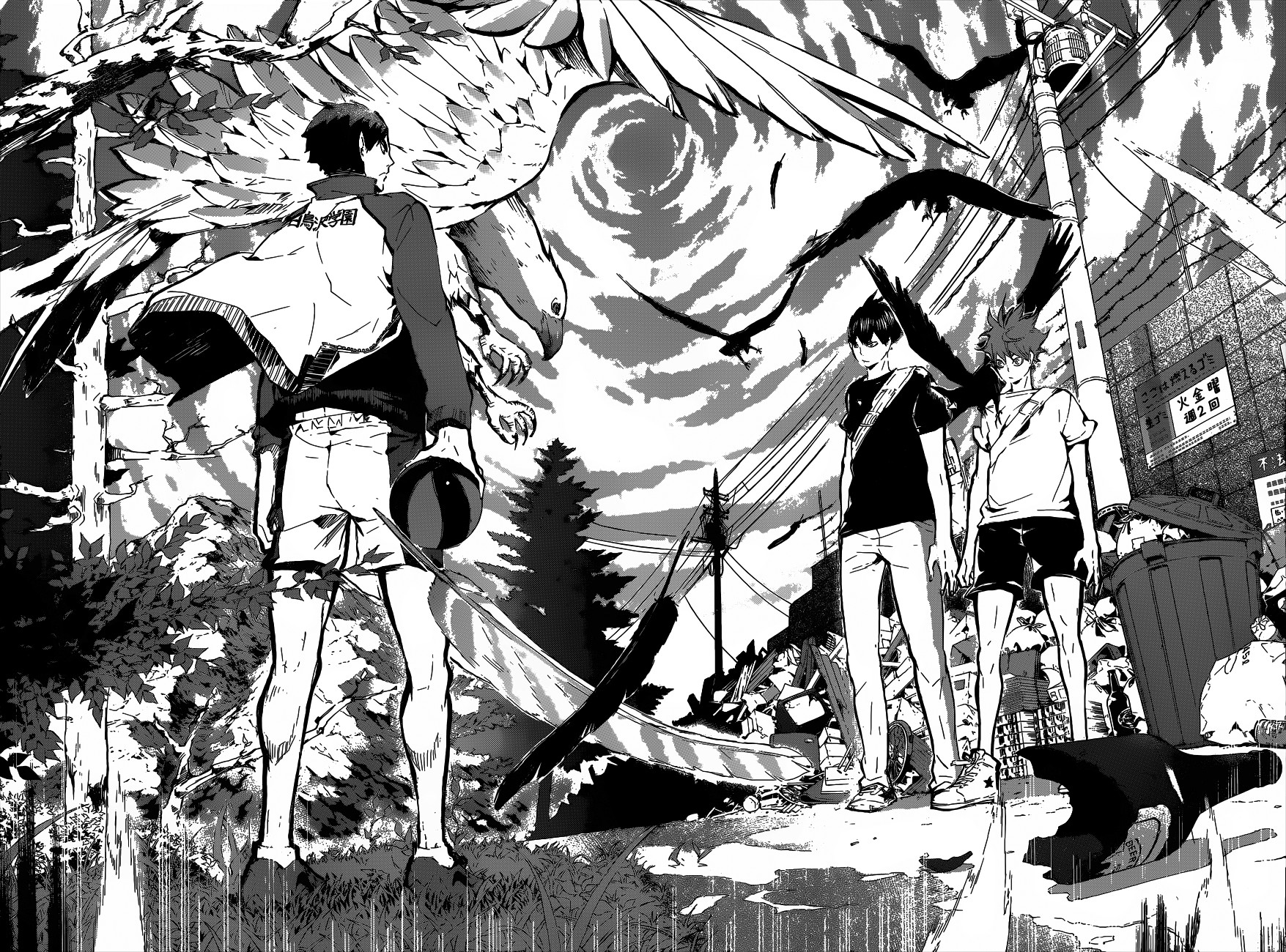 Haikyuu!! chapter 77 page 17