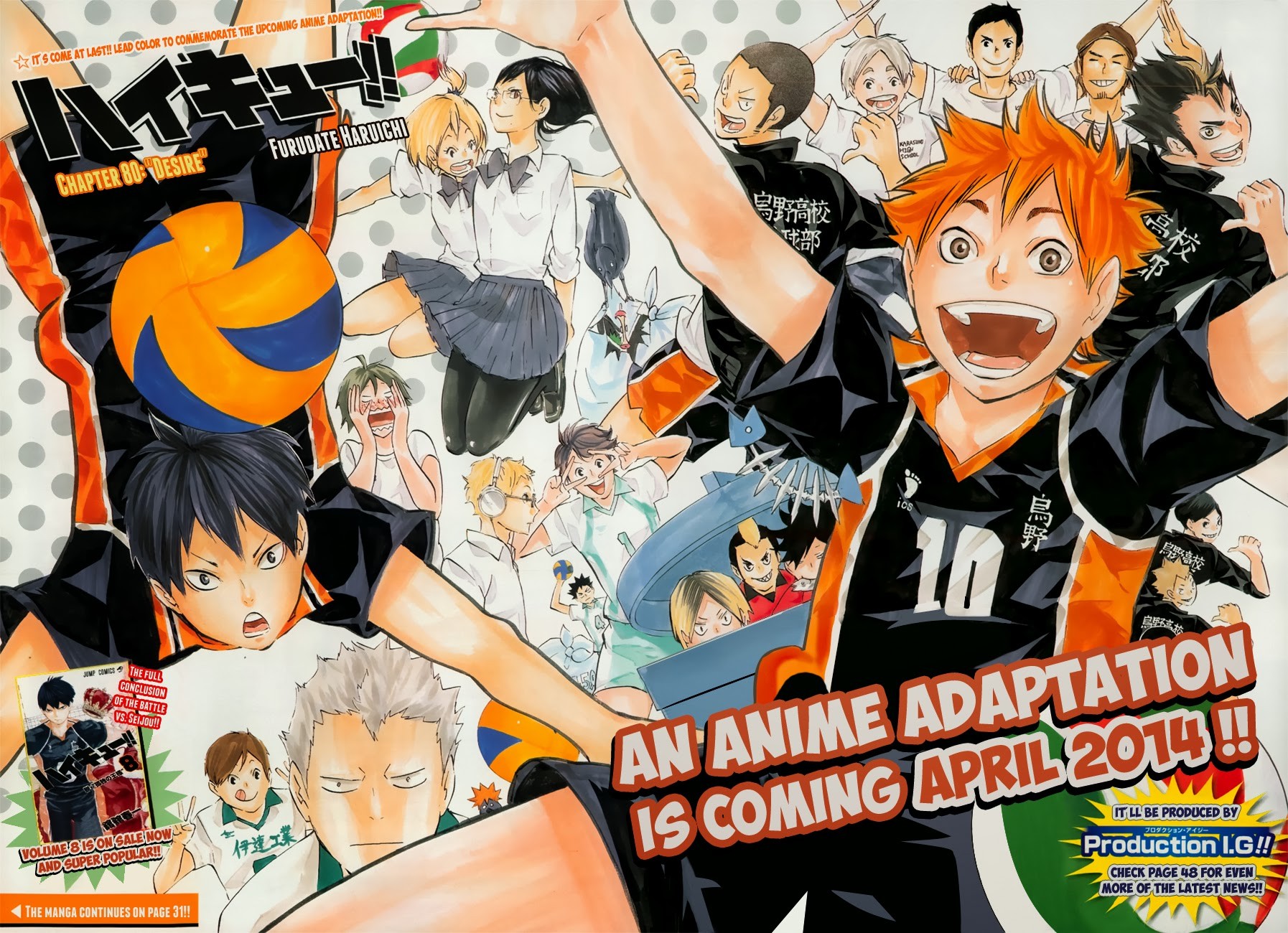 Haikyuu!! chapter 80 page 4