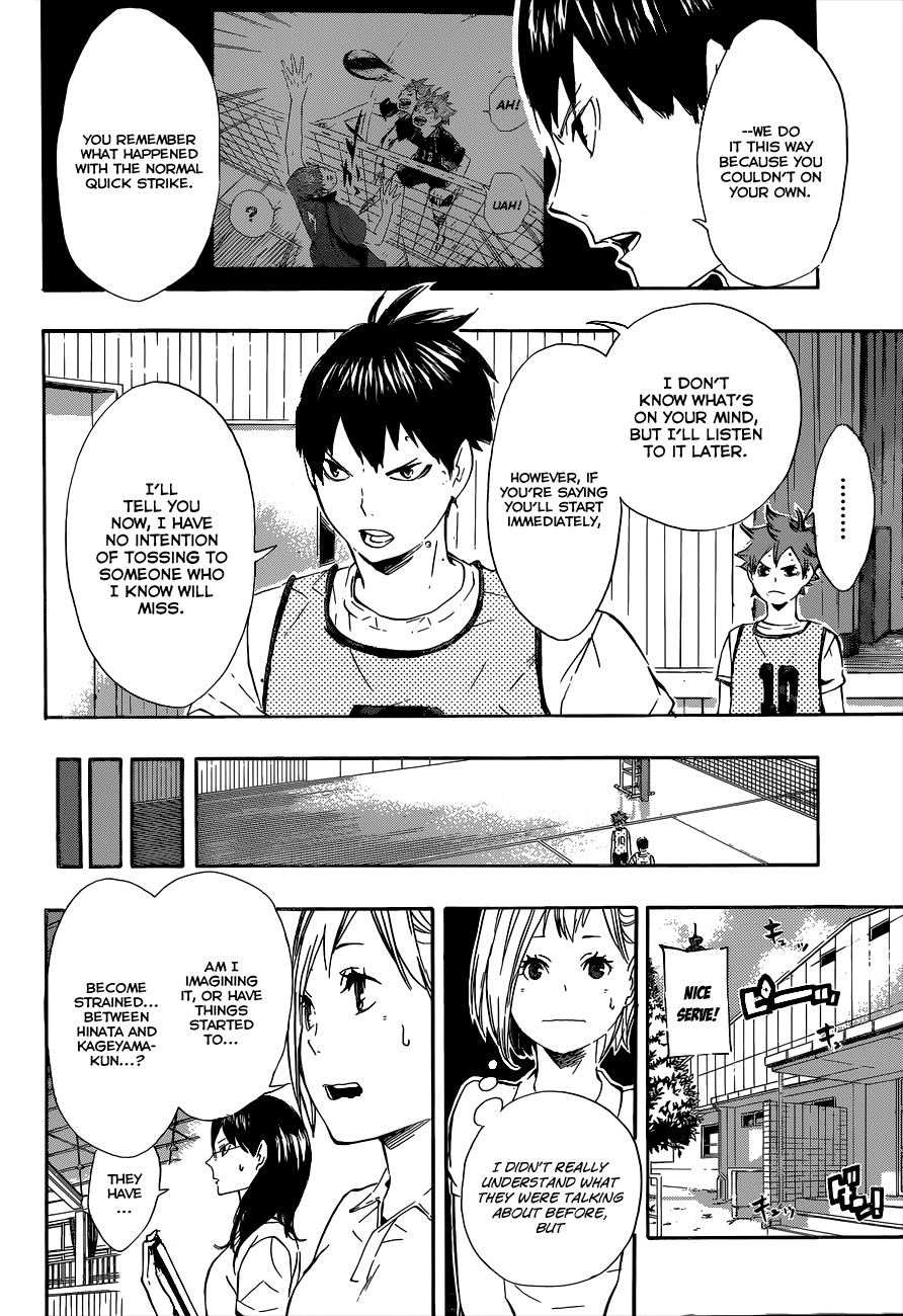 Haikyuu!! chapter 81 page 3