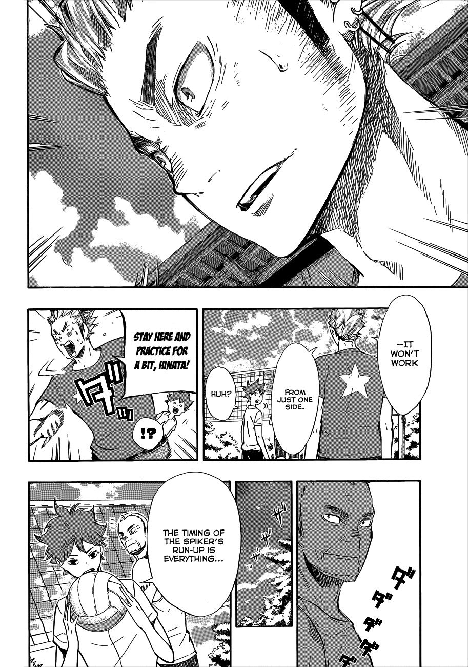 Haikyuu!! chapter 83 page 17