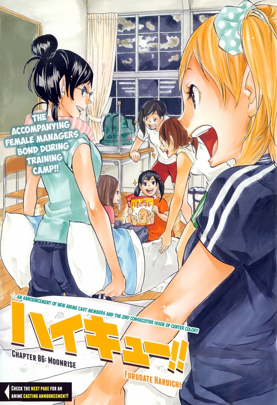 Haikyuu!! chapter 86 page 2