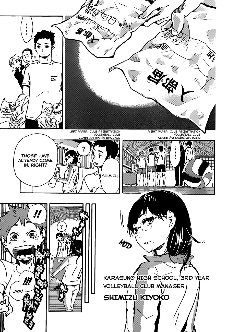 Haikyuu!! chapter 9 page 16