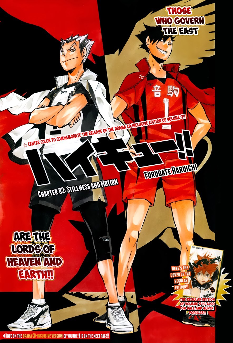 Haikyuu!! chapter 92 page 2