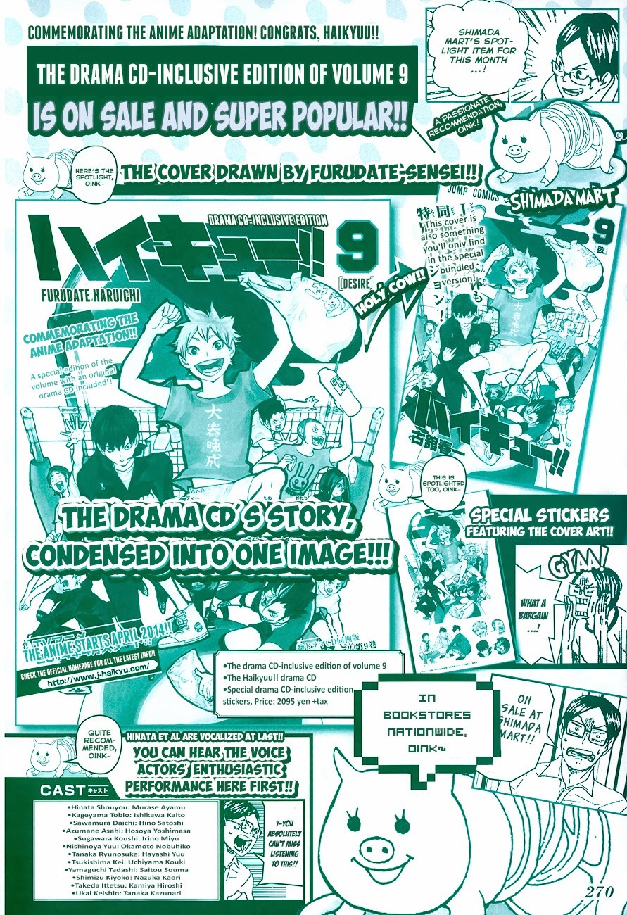 Haikyuu!! chapter 92 page 3