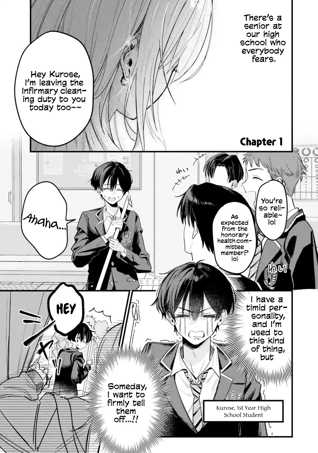 Haimiya-Senpai is Scary But Cute chapter 1 page 1