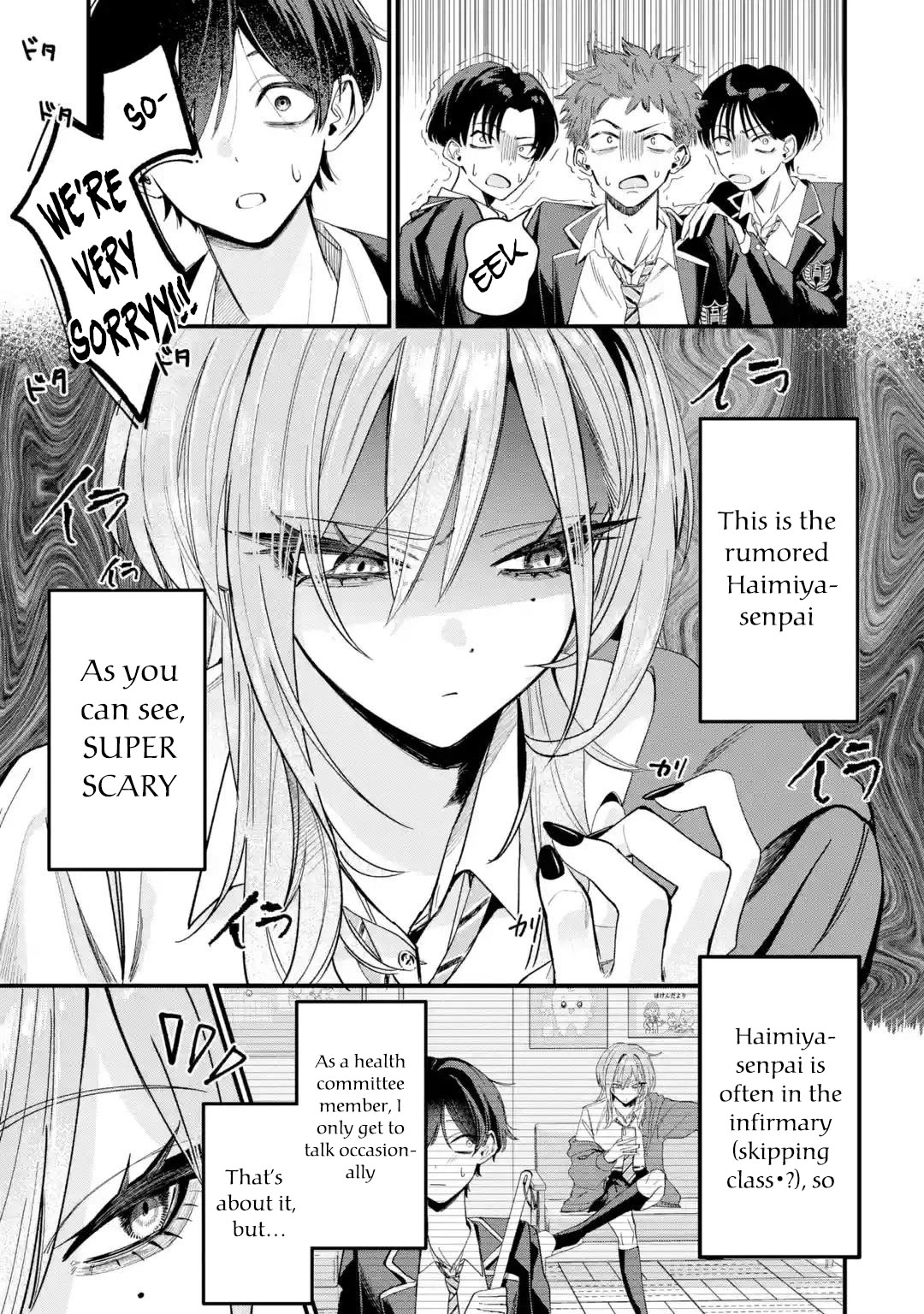 Haimiya-Senpai is Scary But Cute chapter 1 page 3