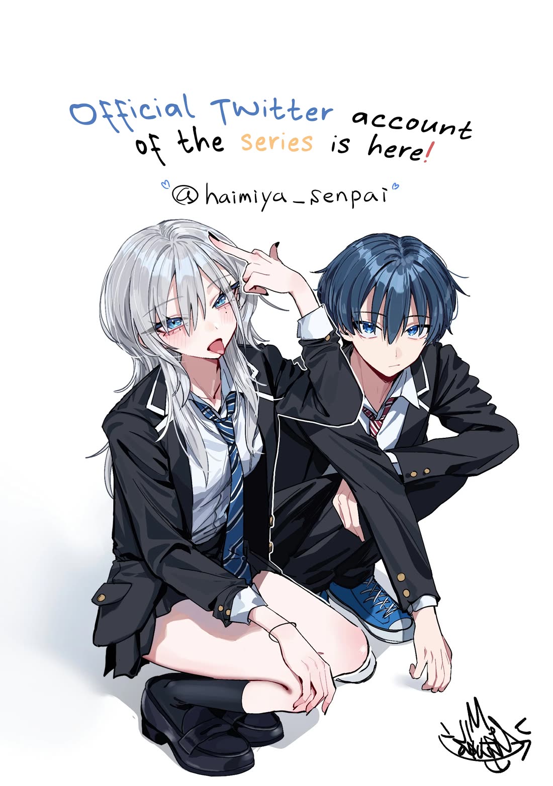 Haimiya-Senpai is Scary But Cute chapter 12 page 12