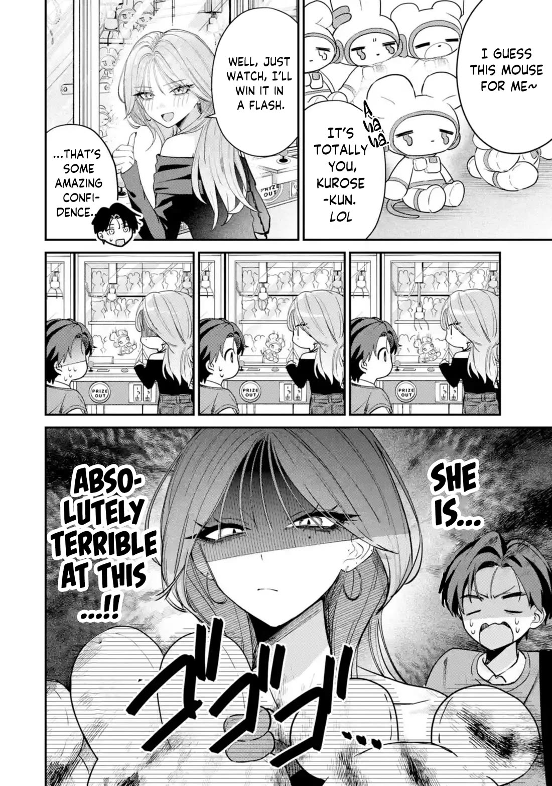 Haimiya-Senpai is Scary But Cute chapter 12 page 4
