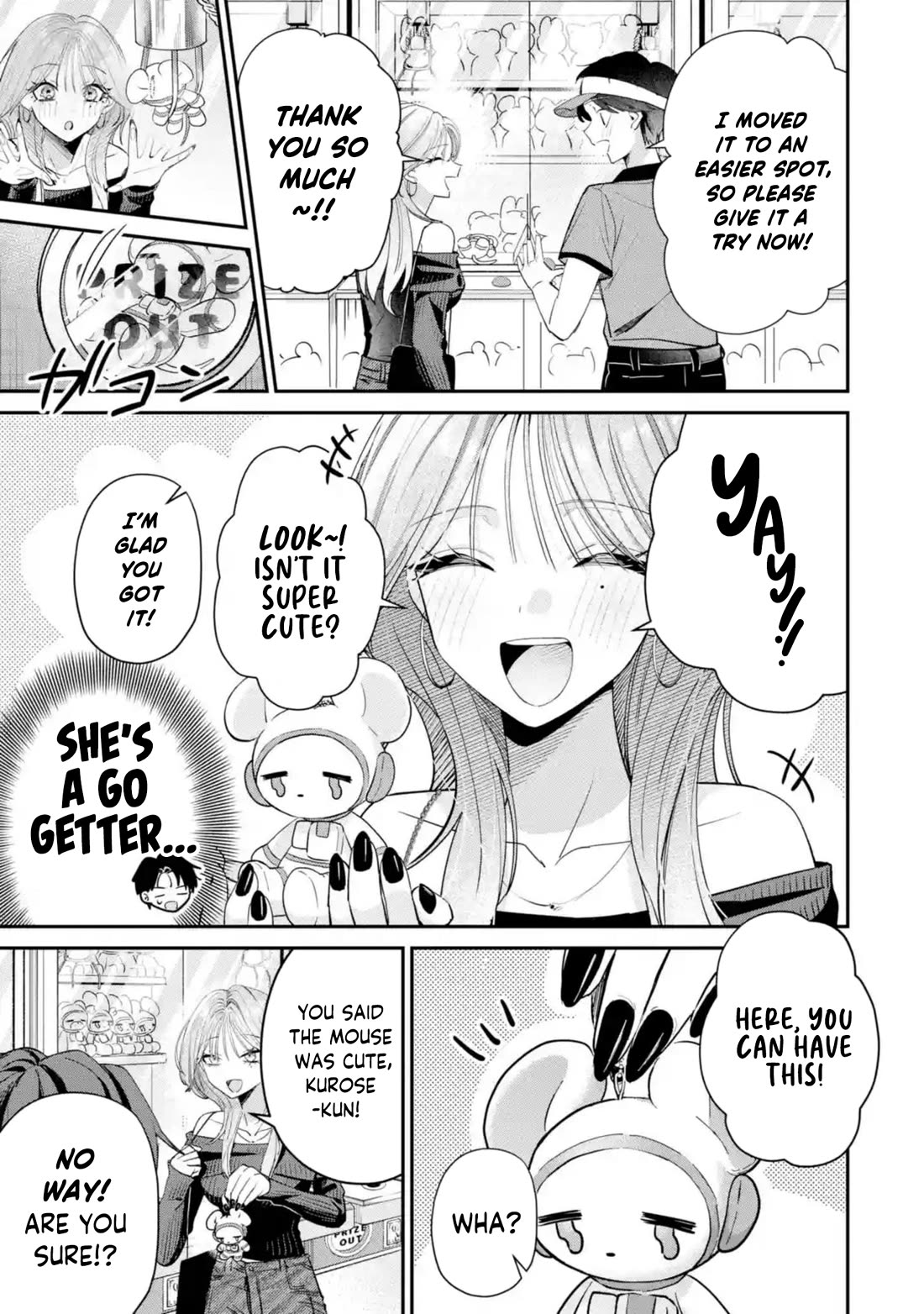 Haimiya-Senpai is Scary But Cute chapter 12 page 9
