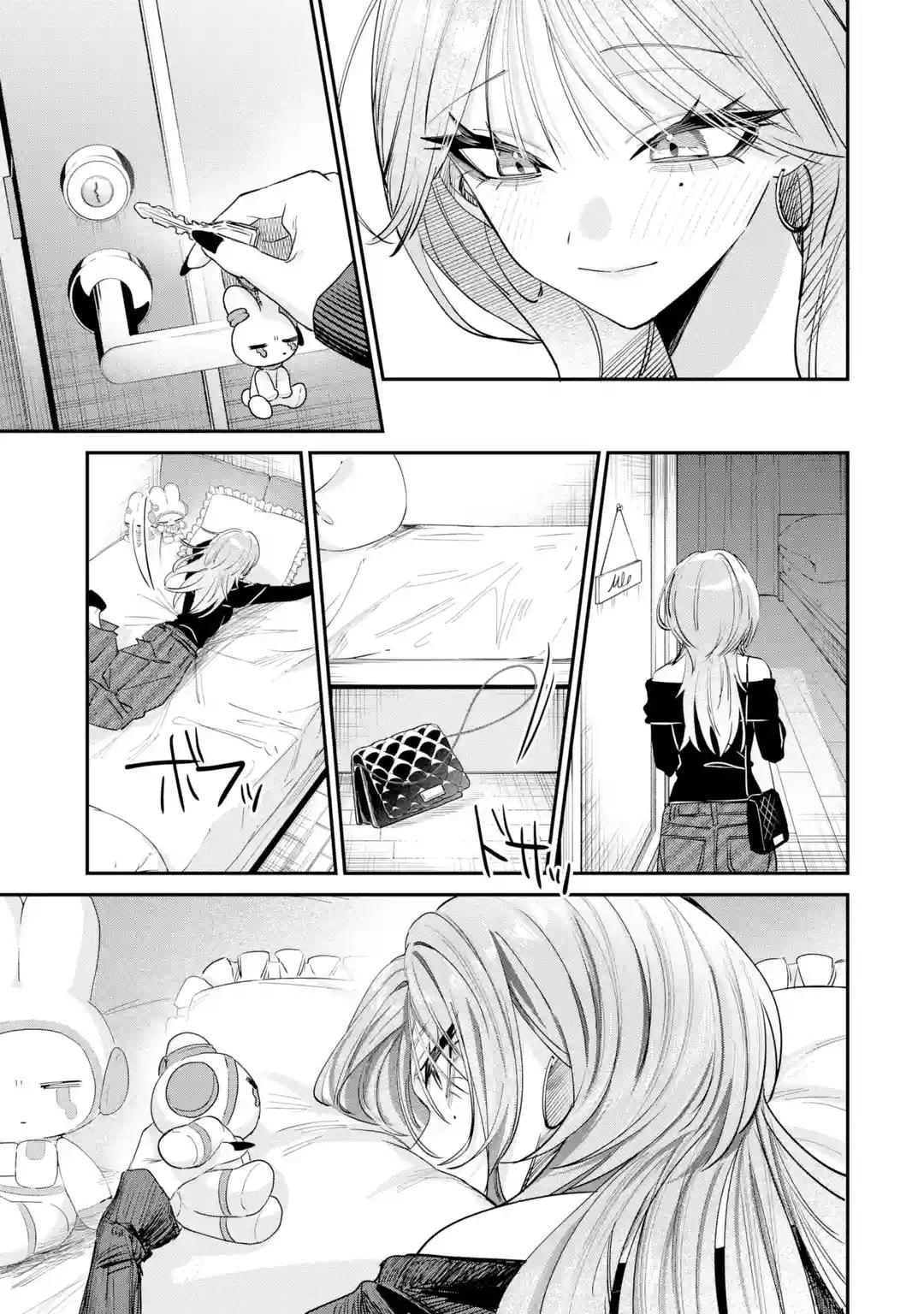 Haimiya-Senpai is Scary But Cute chapter 13 page 12
