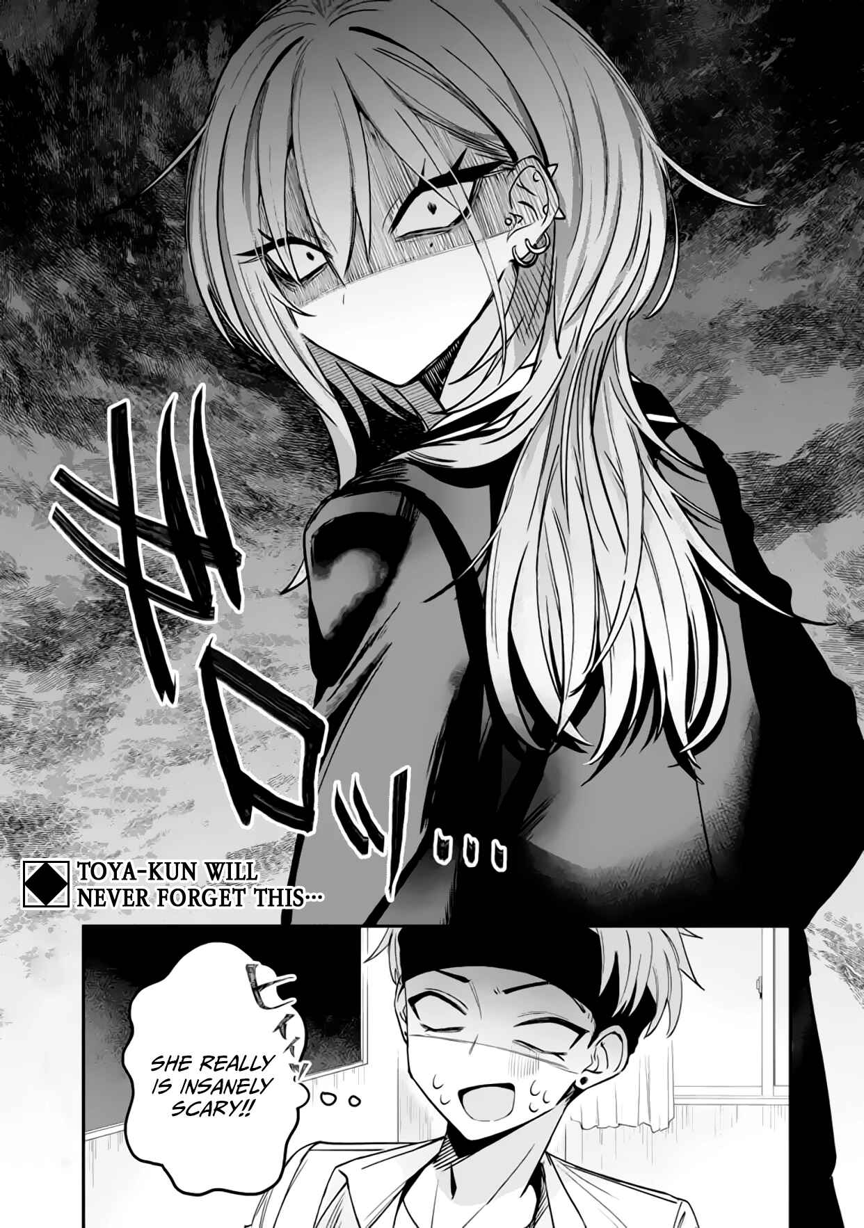Haimiya-Senpai is Scary But Cute chapter 15 page 12