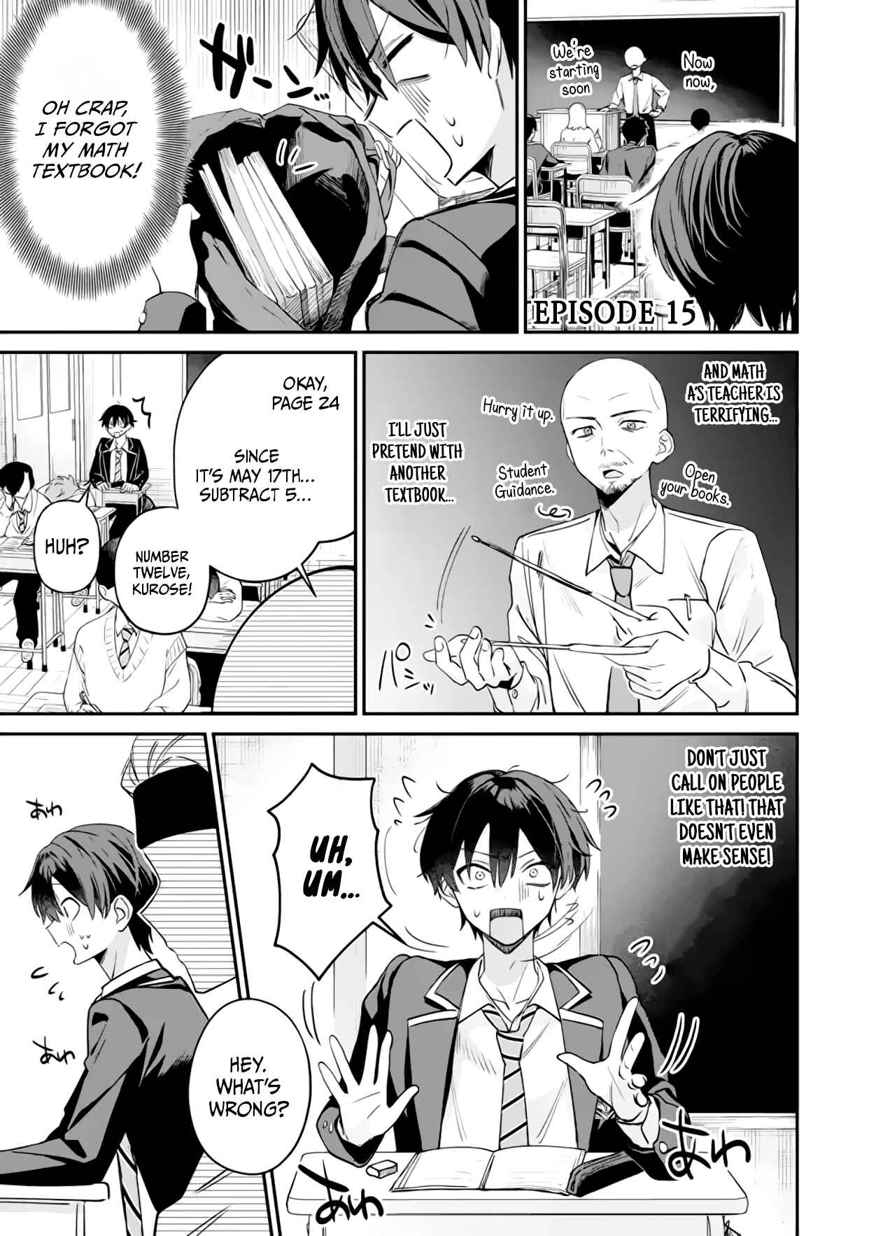 Haimiya-Senpai is Scary But Cute chapter 15 page 2